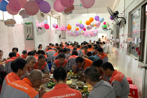 Berkat di Fortran Festival - Reuni Perayaan Musim Luruh Pertengahan