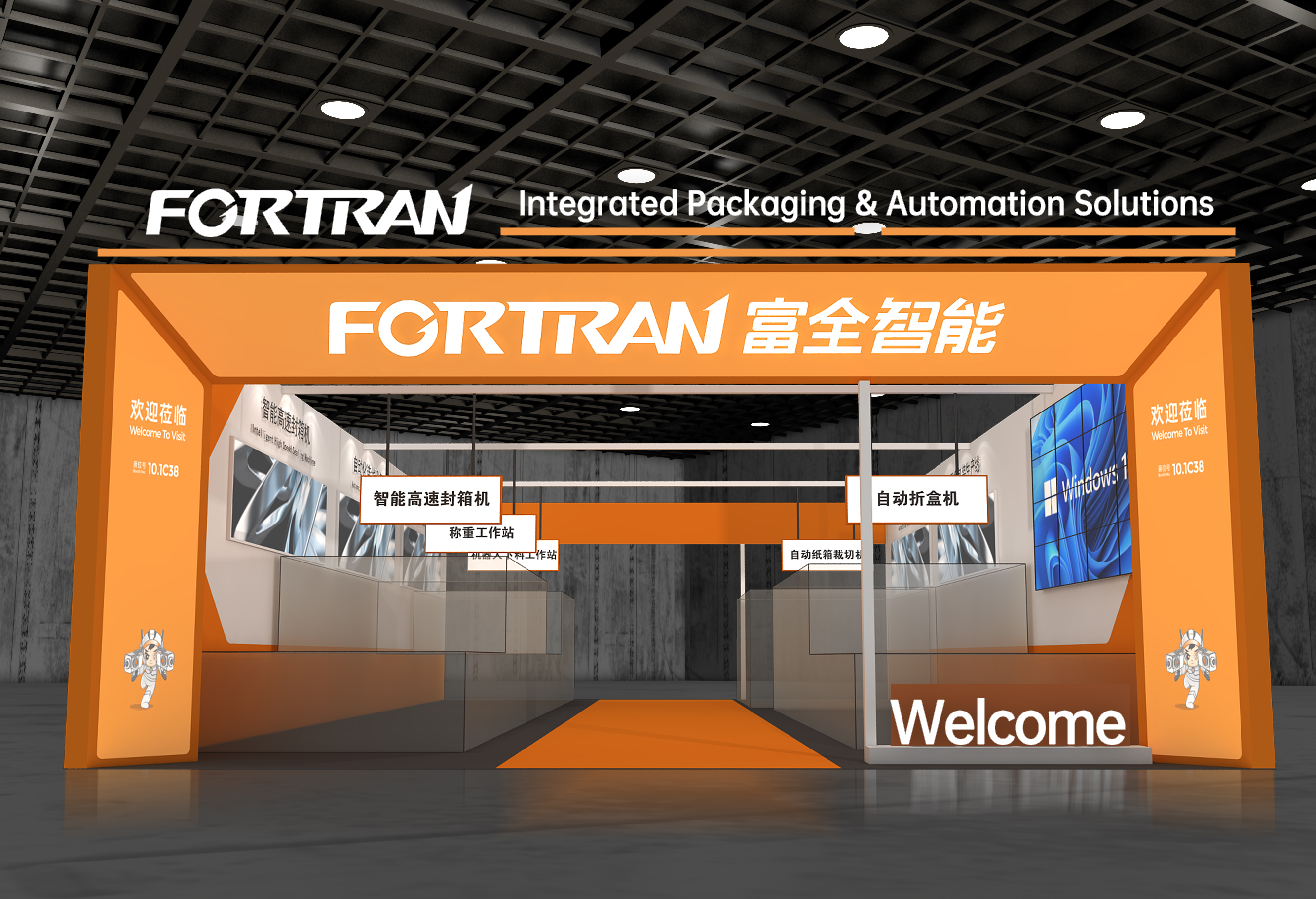 Sertai Kami di 2026 CIFF Guangzhou – Terokai Peluang Baharu dalam Industri Rumah & Pejabat